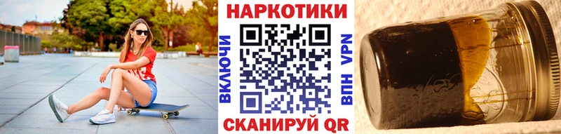 Как найти закладки Светогорск Alpha PVP  Амфетамин  ГАШ 