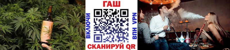 купить   Светогорск  Печенье с ТГК конопля 