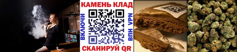 Гашиш VHQ  Светогорск 