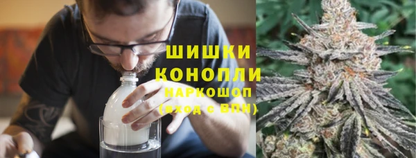 дурь Белоозёрский