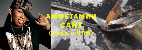 прущий лед Баксан