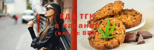 а пвп мука Балахна
