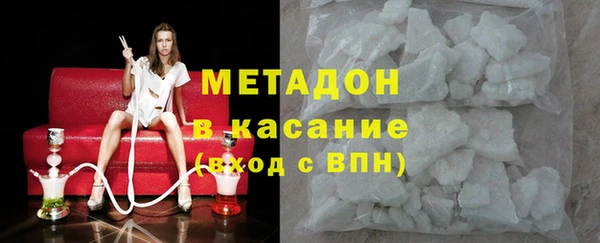дурь Белоозёрский