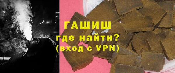 тгк Балабаново