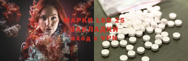 дурь Белоозёрский