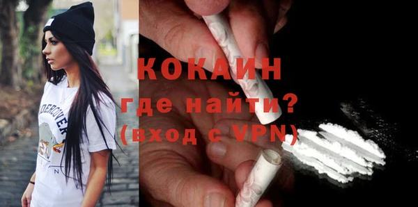 а пвп мука Балахна