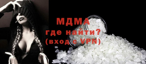 а пвп мука Балахна