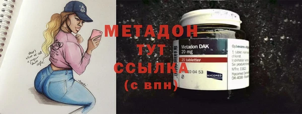 дурь Белоозёрский