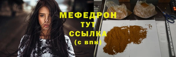 дурь Белоозёрский