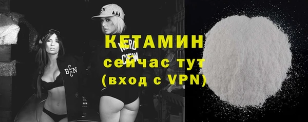 тгк Балабаново