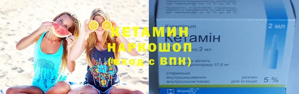 дурь Белоозёрский