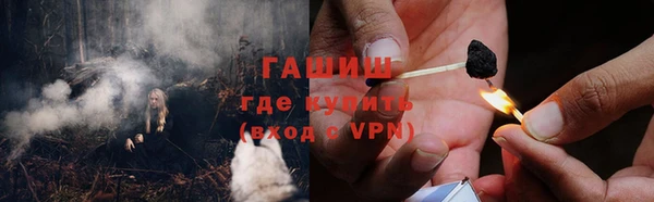 кокаин Беломорск
