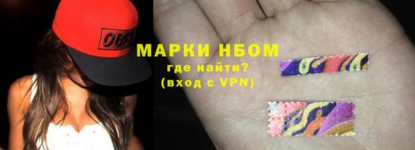 а пвп мука Балахна