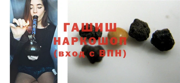 дурь Белоозёрский