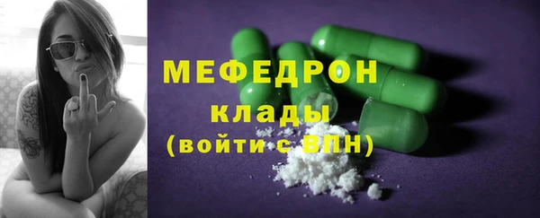 прущий лед Баксан