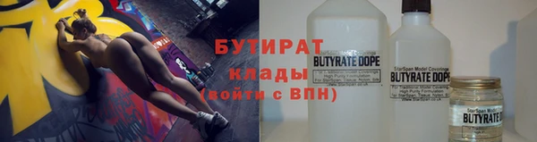 прущий лед Баксан