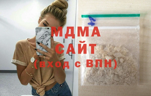 а пвп мука Балахна