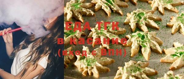 прущий лед Баксан
