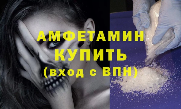 а пвп мука Балахна