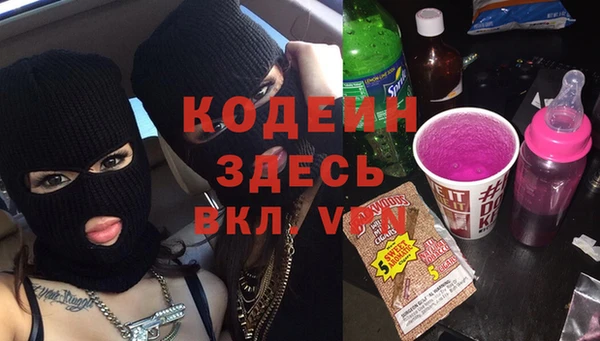 а пвп мука Балахна