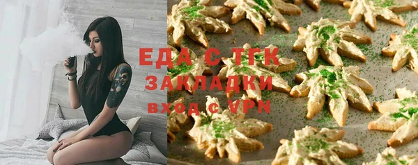 прущий лед Баксан
