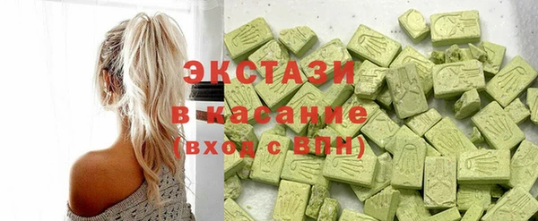 Альфа ПВП Белокуриха