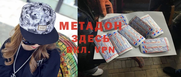 Альфа ПВП Белокуриха