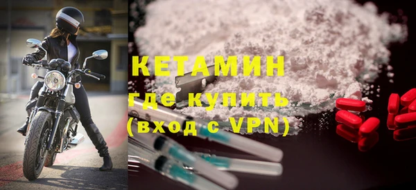 тгк Балабаново