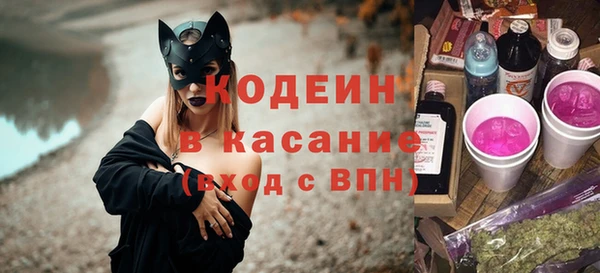 прущий лед Баксан
