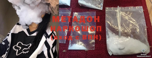 а пвп мука Балахна