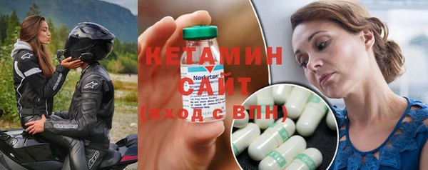 тгк Балабаново