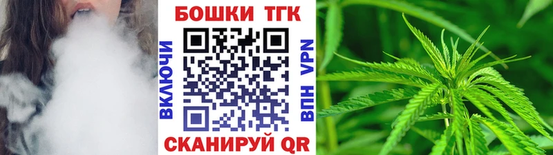 закладка  Светогорск  Бошки Шишки LSD WEED 